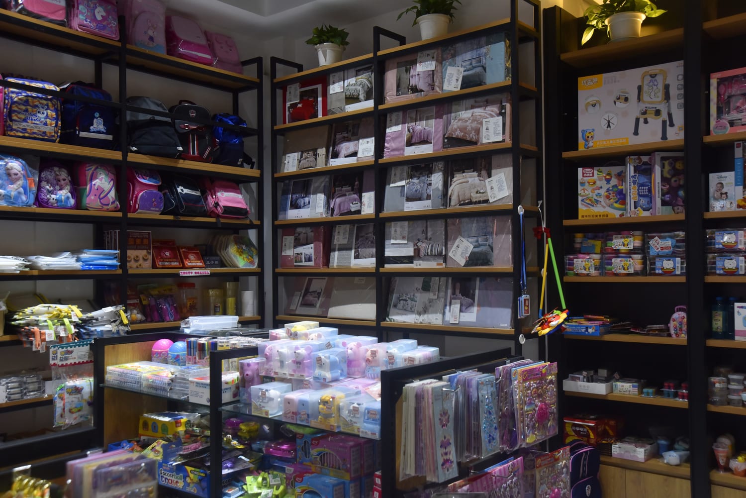 书店文体用品展区