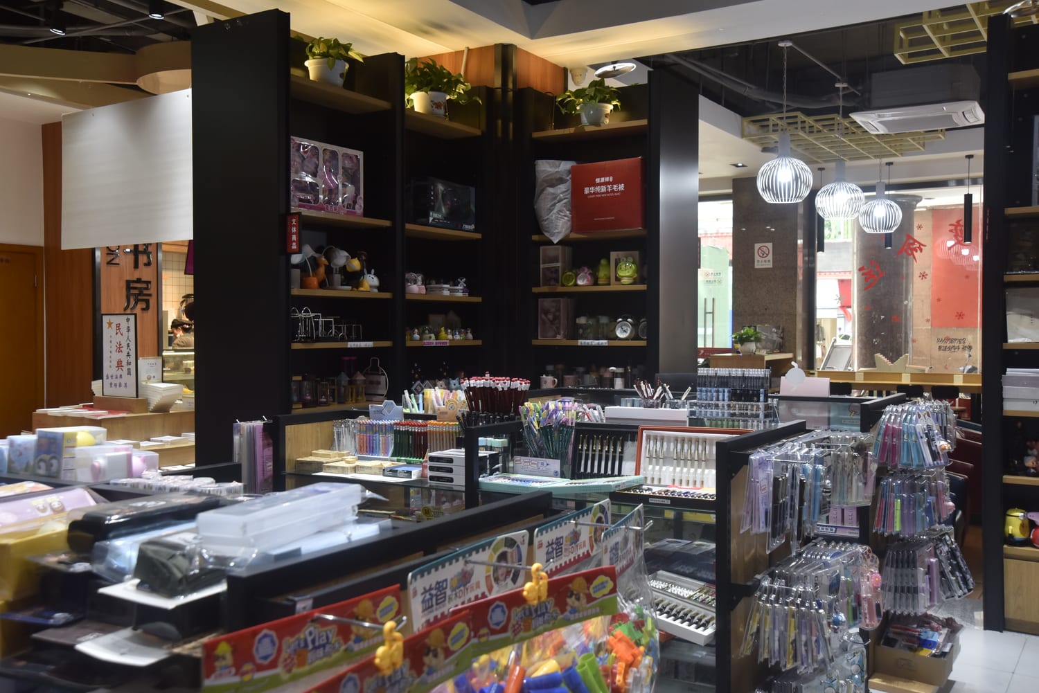 书城文体展区
