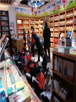2020秋中小学教辅图书展销优惠活动